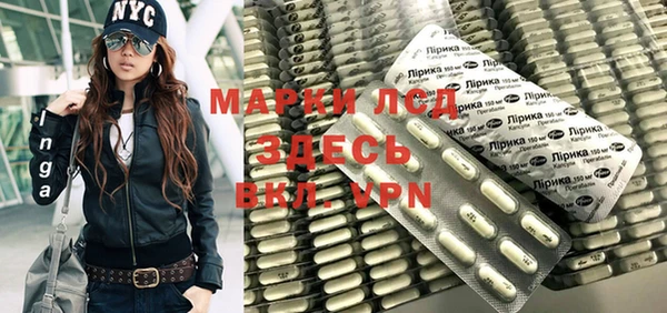 крисы Беломорск