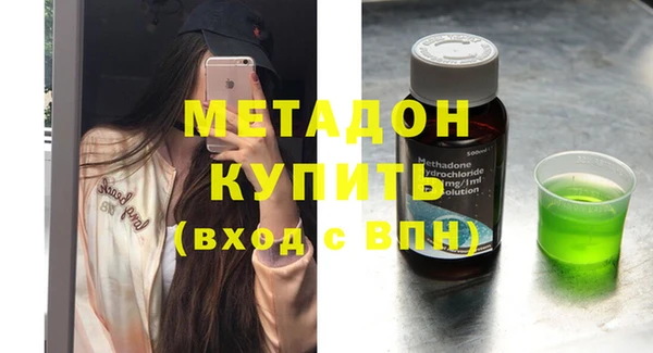 твердый Белоозёрский