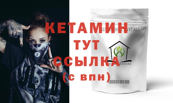 твердый Белоозёрский