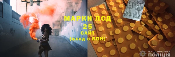 крисы Беломорск