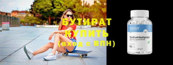 твердый Белоозёрский