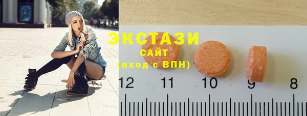 твердый Белоозёрский