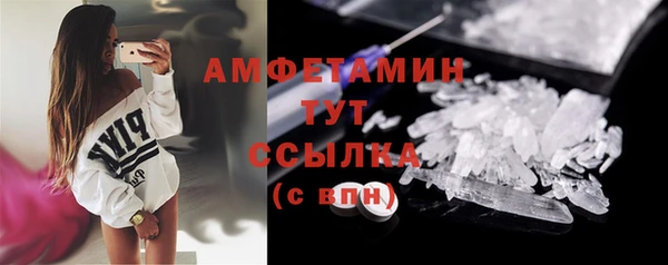 твердый Белоозёрский