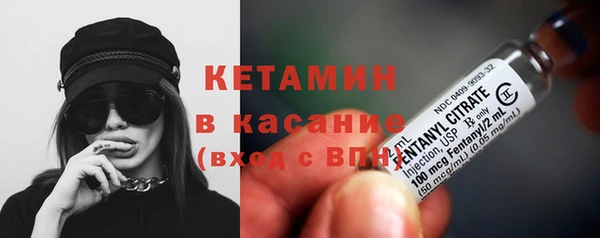 крисы Беломорск