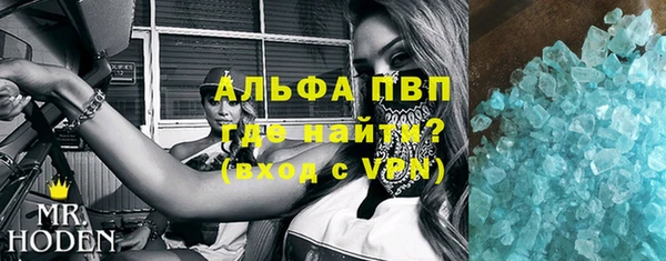 твердый Белоозёрский