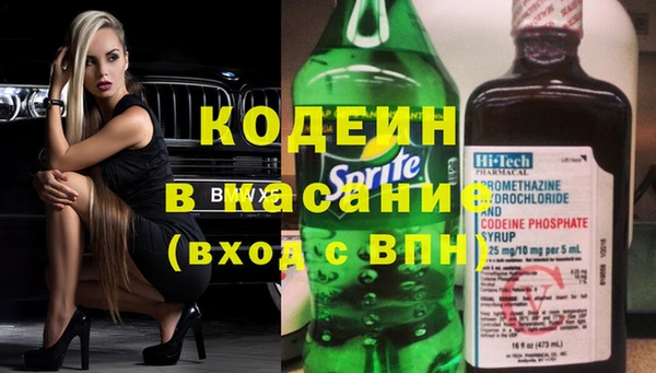 твердый Белоозёрский