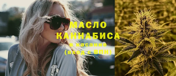 твердый Белоозёрский