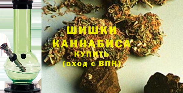 крисы Беломорск
