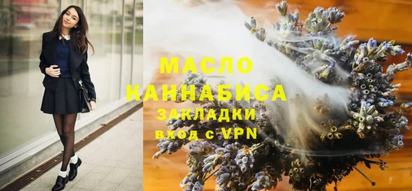 твердый Белоозёрский