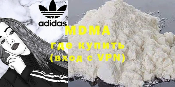 первитин Белокуриха