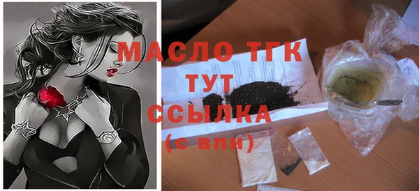 твердый Белоозёрский