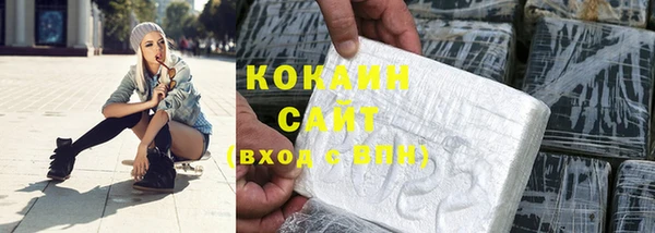 твердый Белоозёрский