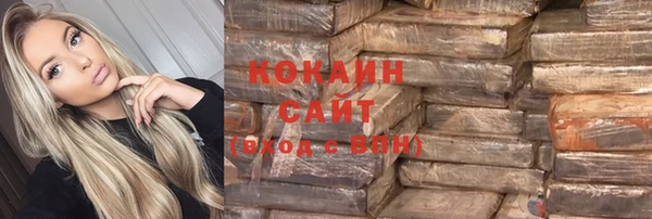твердый Белоозёрский